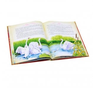 Сказки фото книги 3