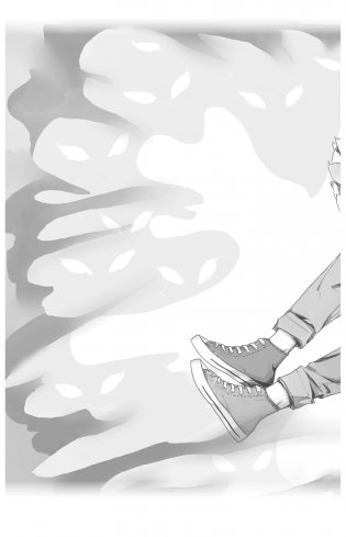 Тайна пурпурного тумана. Водоворот фото книги 10