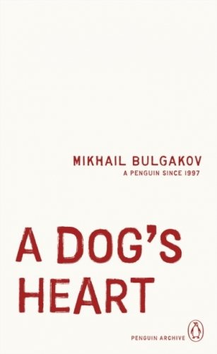 A Dog's Heart фото книги