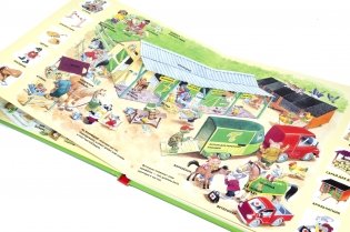 На ферме фото книги 2