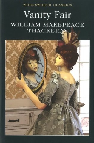 Vanity Fair фото книги