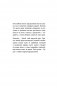 А тому ли я дала? Когда хотелось счастья, а получилось как всегда фото книги маленькое 9
