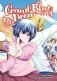 Grand Blue Dreaming 20 фото книги маленькое 2