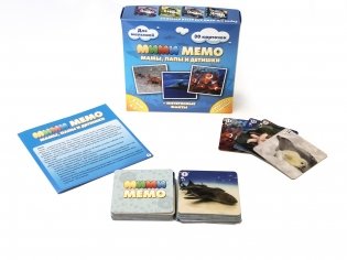 Настольная игра "Ми-Ми-Мемо. Морские животные" фото книги