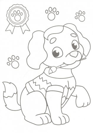 Раскраска. Забавные щенки фото книги 5