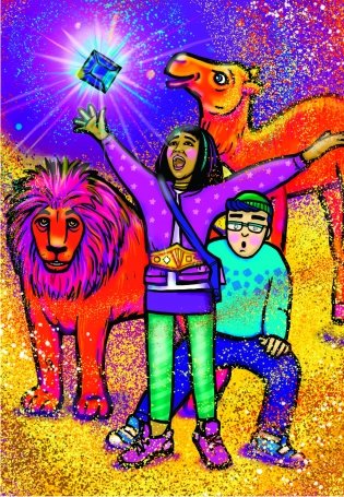 Питер, Лейла и кристаллы добра фото книги 10