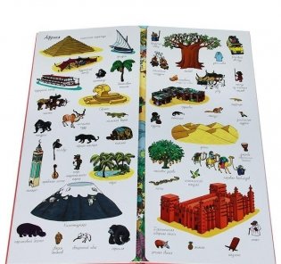 5 континентов. Для детей 5-9 лет. 263 элементов для поиска фото книги 3