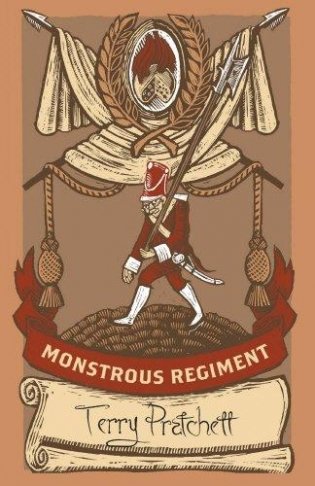 Monstrous Regiment фото книги