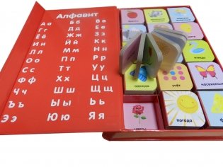 Мои первые слова. 15 книжек-кубиков. Русский язык фото книги 3