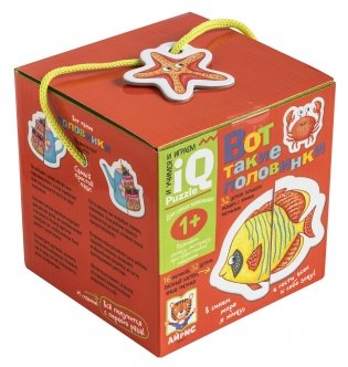 Вот такие половинки. Для самых маленьких. 1+ фото книги