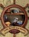 Семь футов под килем. Блокнот для деловых людей и ежей. Ежедневник фото книги маленькое 2