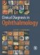 Clinical Diagnosis in Ophthalmology фото книги маленькое 2