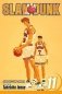 Slam Dunk, Volume 11 фото книги маленькое 2