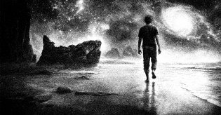 Прямо за углом фото книги 2