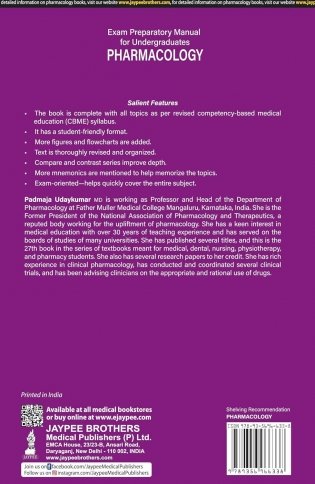 Exam Preparatory Manual For Undergraduates Pharmacology фото книги 2
