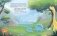 Храбрый динозаврик. Как победить страх? фото книги маленькое 3