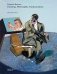 Francis Bacon: Painting, Philosophy, Psychoanalysis фото книги маленькое 2