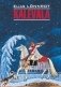Калевала фото книги маленькое 2