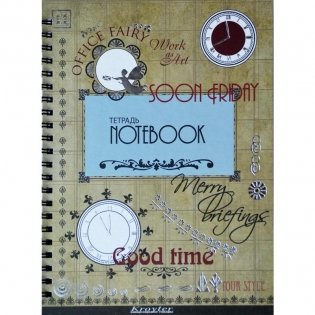 Бизнес-тетрадь "Винтаж", 60 листов, клетка фото книги