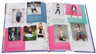 Модный малыш. Воспитание чувства стиля. Выпуск 4(4), 2014 фото книги 2