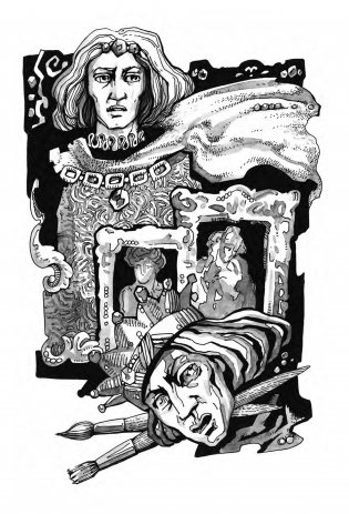 У пошуках страчанага скарбу : кніга-квэст фото книги 5