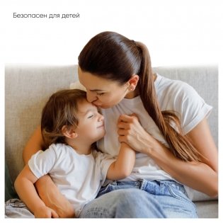 Пластилин Гамма "Мультики", 12 цветов, 240г, со стеком, картон. упаковка фото книги 5