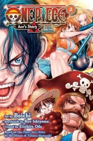 One Piece: Ace's Story'The Manga, Vol. 2 фото книги