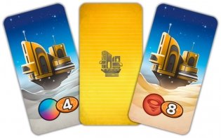 Космобюро фото книги 19