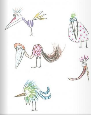 Кафе "Птичий хвост" из историй о Лисе и Поросенке фото книги 6