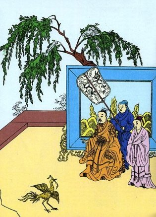 Афоризмы мудрости: Иллюстрированное энциклопедическое издание фото книги 2