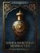 Книга извечных ценностей фото книги маленькое 2
