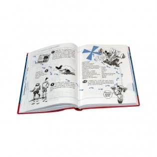 7 навыков высокоэффективных тинейджеров фото книги 5