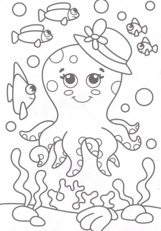 Милые зверята. Маленькая раскраска фото книги 4