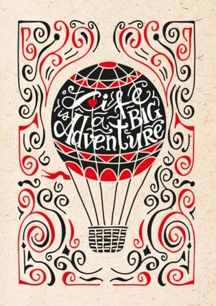 Блокнот "Life is a big adventure" (А5) фото книги