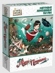 Фигурный деревянный пазл "Мэри Поппинс", 81 элемент фото книги