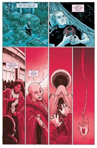 Judas Priest. Вопия о возмездии фото книги 5