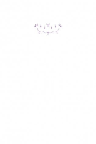 Мирабель. Бал с дракончиком (выпуск 1) фото книги 2