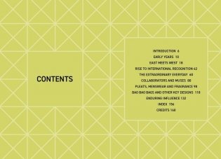 Little Book of Issey Miyake фото книги 2