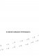 ХОЧУ… совершить прорыв! Удивительно простой закон феноменального успеха фото книги маленькое 6