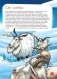 Я козел фото книги маленькое 8
