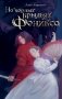 На чёрных крыльях феникса фото книги маленькое 2