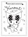 Kuromi. Лучшая раскраска фото книги маленькое 4