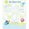 Фотокнига "Our baby 1" фото книги маленькое 3