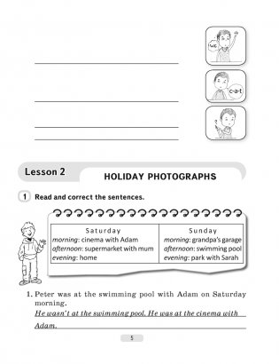 Английский язык. 5 класс. Практикум-1 (повышенный уровень). Activity Book-1 фото книги 4