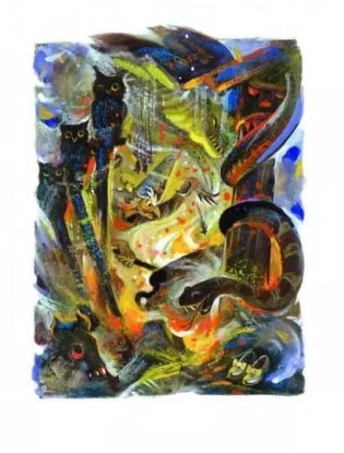 Волшебник Изумрудного города фото книги 5