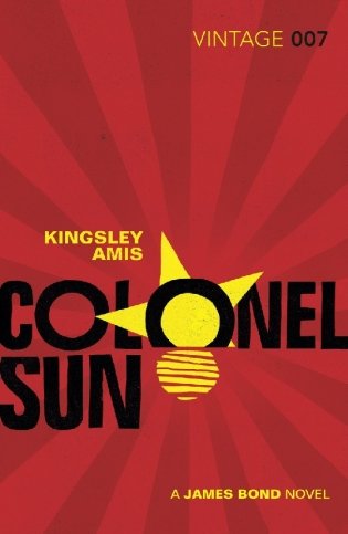 Colonel Sun фото книги