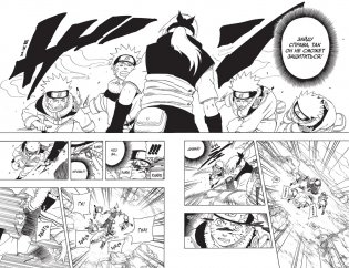 Naruto. Наруто. Книга 7. Наследие фото книги 3
