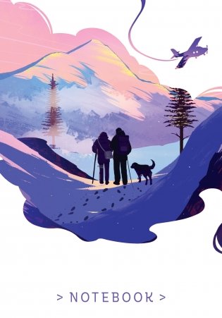 Блокнот. Между нами горы фото книги