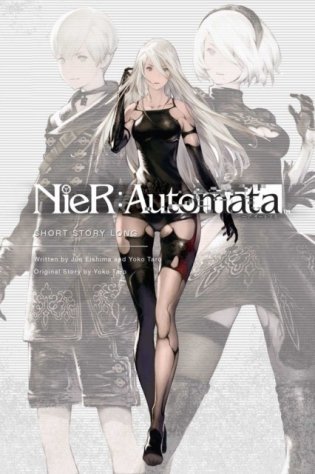 Nier: Automata: Short Story Long фото книги