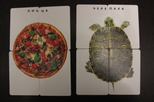 Развивающие карточки "Изучаем формы" фото книги 6